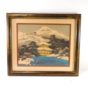 Framed Vintage Print from Utagawa Hiroshige Woodblock Print Mt. Fuji in Snow 14"